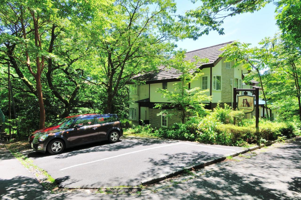 Klingel Baum Hotel Hakone Kültér fotó